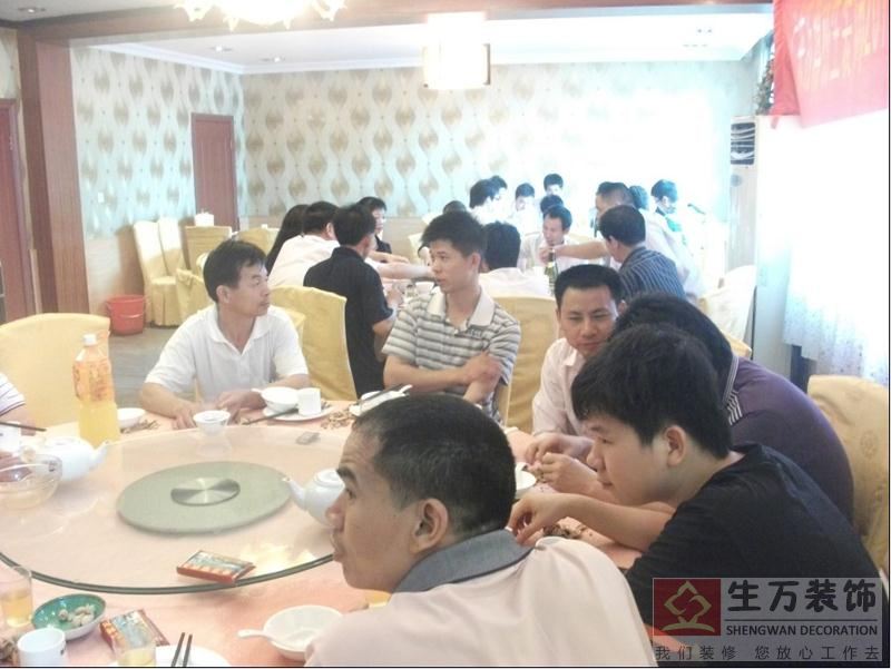 工程师队伍
