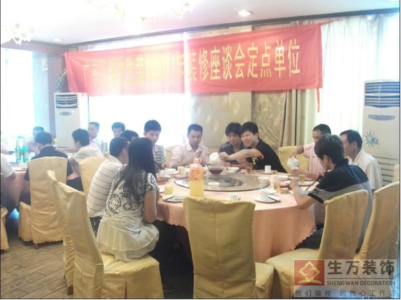 项目组监理成员