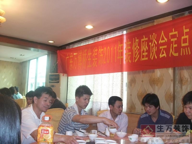 技术工程师