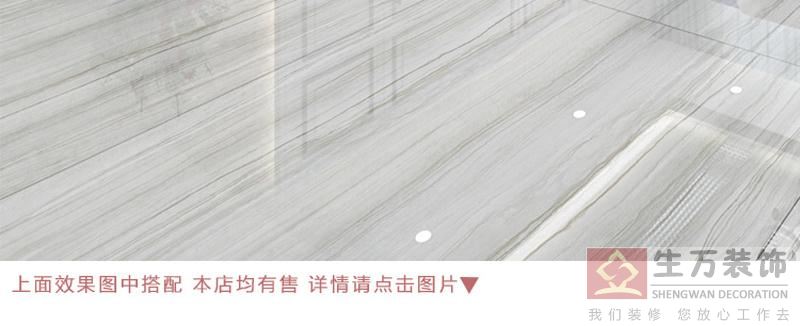 佛山优等品瓷砖,客厅全抛釉地砖800, 800防滑地板砖,辉煌玉石背景墙,800全抛釉地砖，1000款全抛釉地砖