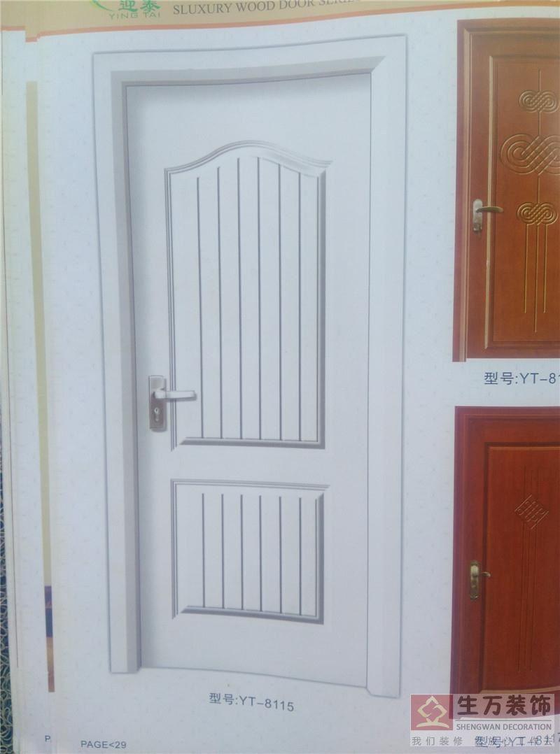 263款铝合金趟门生产厂家，厨卫铝合金批发厂家 ，高档铝合金门工厂，高档豪华客厅趟门厂家，高档铝合金门生产厂家，高档豪华铝合金推拉门生产厂家