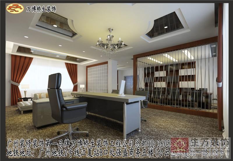 广州装修,广州装修公司,广州装修设计,广州装饰,广州装饰公司,广州装饰设计 广州装修,广州装修公司,广州装修设计,广州装饰,广州装饰公司,广州装饰设计