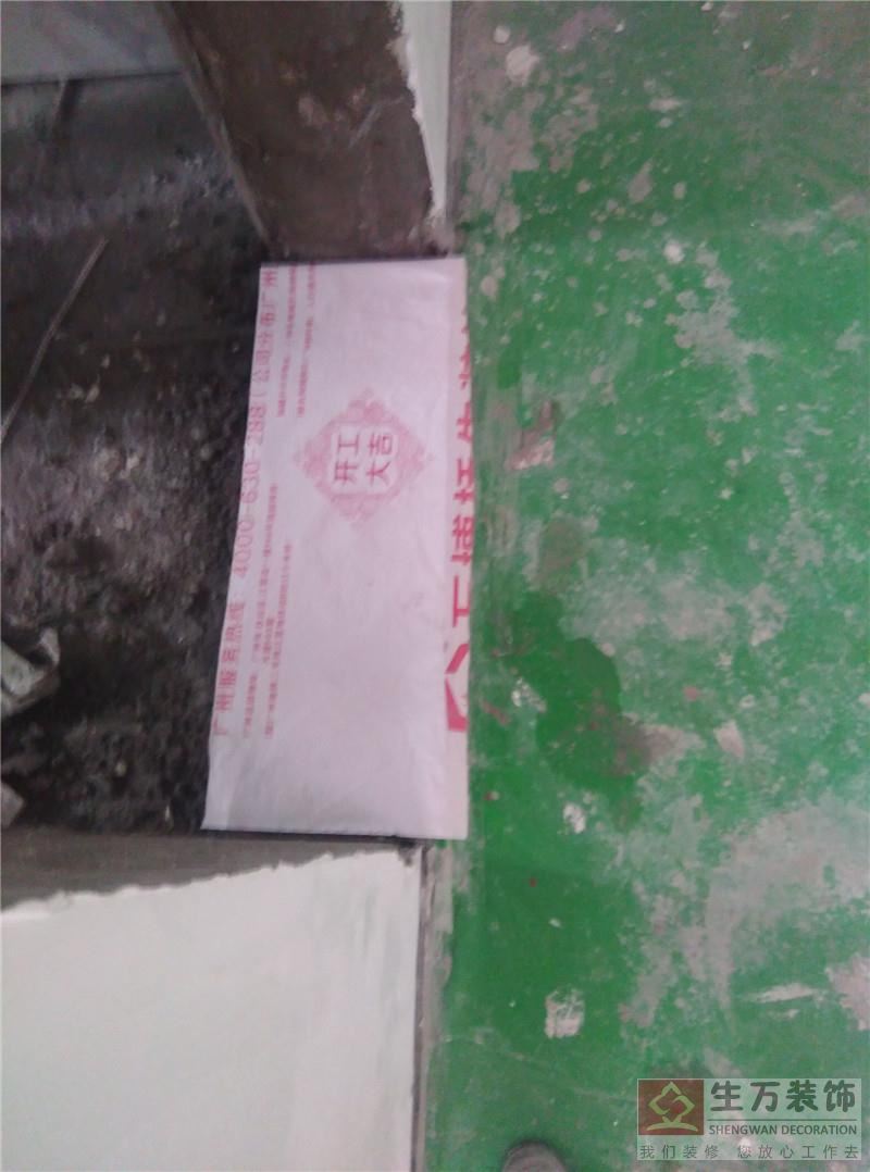 广州装修,广州装修公司,广州装修设计,广州装饰,广州装饰公司,广州装饰设计 广州装修,广州装修公司,广州装修设计,广州装饰,广州装饰公司,广州装饰设计