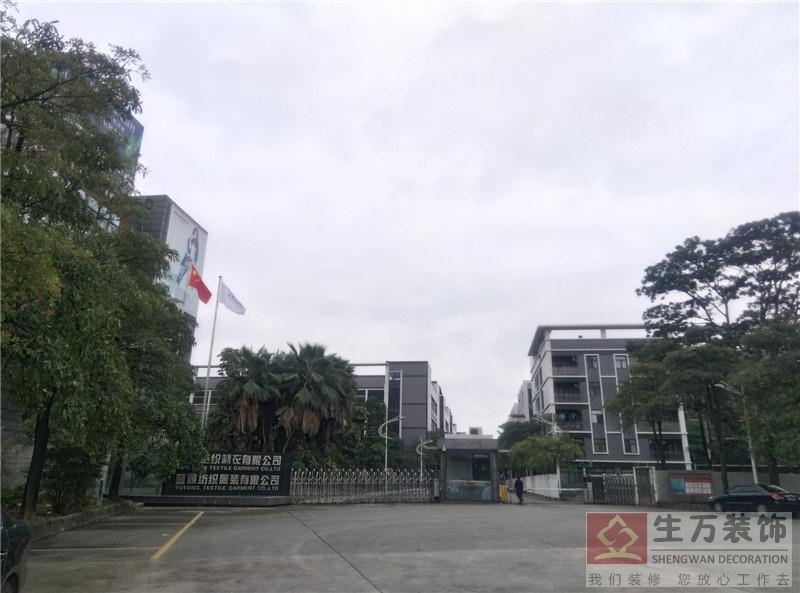 广州装修,广州装修公司,广州装修设计,广州装饰,广州装饰公司,广州装饰设计 广州装修,广州装修公司,广州装修设计,广州装饰,广州装饰公司,广州装饰设计
