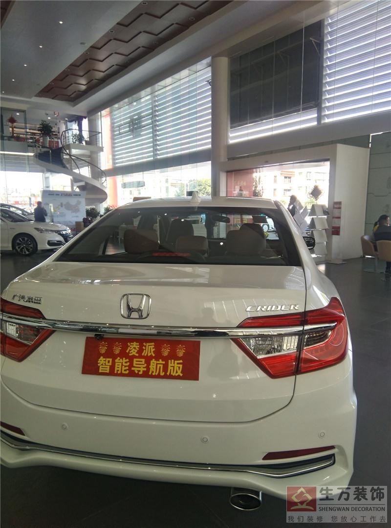 广州装修,广州装修公司,广州装修设计,广州装饰,广州装饰公司,广州装饰设计 广州装修,广州装修公司,广州装修设计,广州装饰,广州装饰公司,广州装饰设计